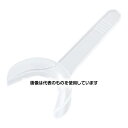ナビス(アズワン) Tタイプ開口器(ナビマウス)レギュラー 10個入 入数:1パック(10個入)(4)