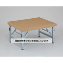 ナビス(アズワン) チェアベッド 850×590×410mm モカ Bench-B 入数:1個