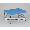 ナビス(アズワン) チェアベッド 850×590×410mm グレープ Bench-V 入数:1個