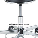 アズワン 研究室用プレミアムチェアー(TAKUMI)ブラック リング無 フットペダル付 TKM-455F 1個