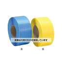 アズワン(asone) ワールドバンド 機械用 黄 12mm×3000m 2巻 LB-12.0 1箱(2巻入)