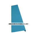 アズワン(AS ONE) ダイヤステップサポート 青 9MM×19MMX5MM(20枚入) 000145 入数:1箱(20枚入)