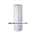 酒井化学 養生シート(気泡緩衝材3層タイプ)255L×1200mm×50m MP-Y255L 入数:1本
