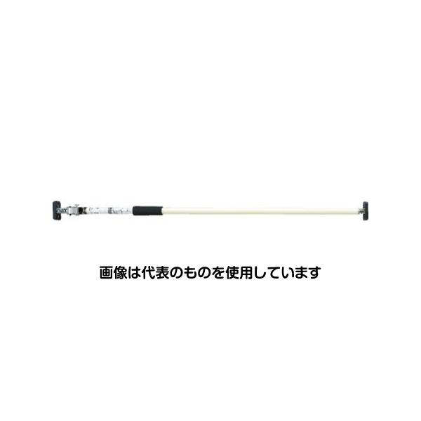 光 突っ張りスタンド KTSD-250 入数：1本