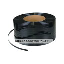 司化成工業 重梱包エステルバンド(熱融着タイプ)E-196 厚み0.6mm×19mm×1500M E-196 入数:1巻