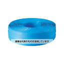トラスコ中山 封かん機用PPバンド19mm×1000m巻 青 TPPS-19-B 入数:1巻