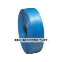 大日製罐 引締用PPバンド 19mm 青 SS-19-B 入数:1巻