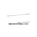 ミヅシマ工業 ターポリンシート 巻き取り棒 380002 入数:1セット