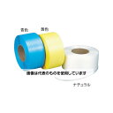 セキスイ PPバンド12×3000R-ナチュラル 12RX-N 入数:1巻