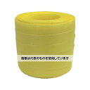 ユタカメイク 梱包用品 PPバンド 15.5mm×50m イエロー L-52 入数:1巻