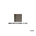 アイリスオーヤマ 544072 ポリカプラダン 910X910X4 ブロンズ PCD-994-BZ 入数:1枚
