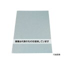 トラスコ中山 気泡緩衝材 カットシートタイプ 50枚入 300X450mm TKCP-3045 入数:1袋(50枚入)
