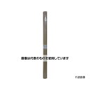 ユタカメイク クラフト紙ロール巻910mmx20m A-271 入数:1枚/袋