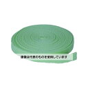 トラスコ中山 ネット緩衝材 幅約8cmX20M グリーン TNKL-20 GR 入数:1巻