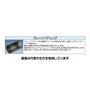 エスコ 150mm キャスター(自在金具・ステンレス製) EA986LD-150A 入数:1個