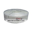 まつうら工業 荷造り・結束用PPバンド 15.5mm×1000m 透明 5巻入 PPBAND1000-CL 入数:1箱(5巻入)