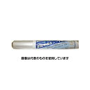 和気産業 塗装用養生シートW 幅900mm×厚み0.01mm×長さ100m CS-006 入数:1巻