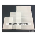 JSP ミラマット 平袋 厚み1mm 1ケース(500枚入) 入数:1ケース(500枚入)