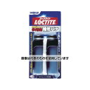 ヘンケルジャパン 多用途補修パテ 2本パック DHP-482 入数:1パック(2本入)