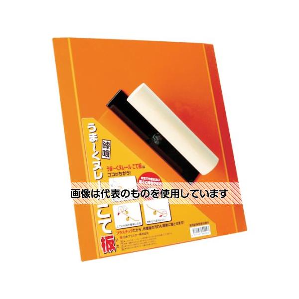 【アズワン AS ONE】実験室設備 工具類 工具、道具 ●材料が壁やこてに格段とのせやすくなりました。 ●曲げ加工が使いやすさの秘密です。 ●大工、内装業、リフォーム業、塗装業、左官。 ●うま〜くヌレール用こて。 ●作業 商品の仕様 ●奥行(mm)：270 ●幅(mm)：240 ●高さ(mm)：70 ●プラスチック製 ●軽くて使いやすい ●材質／仕上：硬質プラスチック ●注意：熱・衝撃を与えると、変形することがあります。 ●材質がプラスチックですので、粗骨材の混入されたモルタルには不適。 ●原産国：日本 ●コード番号：361-2813 ●JANコード：4571157300047 【※ご注意ください】商品は代表の画像を使用しています。