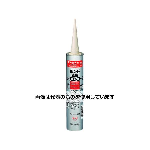【アズワン AS ONE】実験室設備 工具類 工具、道具 ●耐久・耐候性・耐熱・耐寒性に優れています。 ●日本シーリング材工業会JSIA F☆☆☆☆規格品です。 ●表面塗装性良好です。 ●モルタル・コンクリートのひび割れや、すき間シールに。 商品の仕様 ●色：アイボリー ●容量(mL)：333 ●使用温度範囲：-30〜90℃ ●日本シーリング材工業会 JSIA F☆☆☆☆認定品 ●カートリッジタイプ ●材質／仕上：主成分／変成シリコーン樹脂系 ●原産国：日本 ●コード番号：492-2085 【※ご注意ください】商品は代表の画像を使用しています。