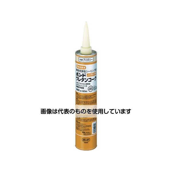 【アズワン AS ONE】実験室設備 工具類 工具、道具 ●表面塗装可能です。 ●低モジュラスで伸び率が高く、伸縮に対して優れた追従性です。 ●接着性や耐寒・耐水性に優れています。 ●日本シーリング材工業会 JSIA F☆☆☆☆規格品です。 ●サッシまわり、ジョイント部用。 商品の仕様 ●色：アイボリー ●容量(mL)：320 ●日本シーリング材工業会 JSIA F☆☆☆☆認定品 ●カートリッジタイプ ●材質／仕上：主成分／ポリウレタン樹脂系 ●原産国：日本 ●コード番号：421-8183 【※ご注意ください】商品は代表の画像を使用しています。