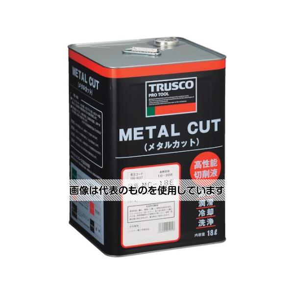 【アズワン AS ONE】実験室設備 工具類 工具、道具 ●鉱物油と乳化剤を主成分として水に希釈すると乳白色に溶解します。 ●重切削の領域まで使用できます。 ●マシニングセンター。 ●NC旋盤。 ●フライス加工。 ●複合加工機。 商品の仕様 ●色：乳白色 ●容量(L)：18 ●タイプ：エマルション ●粘度(mm2/s)：25〜35 ●使用倍率(切削)：10〜30倍 ●使用倍率(研削)：- ●pH(20倍液)：9.4 ●JIS区分 ●引火点(℃) ●使用倍率(一般加工) ●使用倍率(難加工) ●消防法区分 ●動粘度 ●表面張力 ●用途 ●エマルション型 ●JIS A1種相当 ●特性：汎用タイプのエマルション型水溶性切削液。安定した乳化性能に加え、水溶性の持つ適度な潤滑力と強力な冷却性能によって、高速切削で優れた切削能力を発揮します。 ●材質／仕上：主成分／精製鉱物油 ●原産国：日本 ●コード番号：432-9562 【※ご注意ください】商品は代表の画像を使用しています。