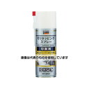 トラスコ中山 モリタッピングスプレー 高性能切削用 420ml MTS-420SP 入数:1本(4)