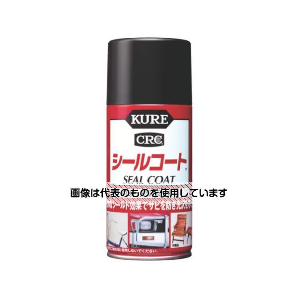 呉工業(KURE) 防錆・光沢保護剤 シールコート 316ml NO1018 入数:1本