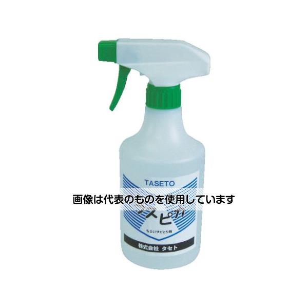 タセト もらい錆除去剤 ラスピカ 500ml RUSP05 入数：1本