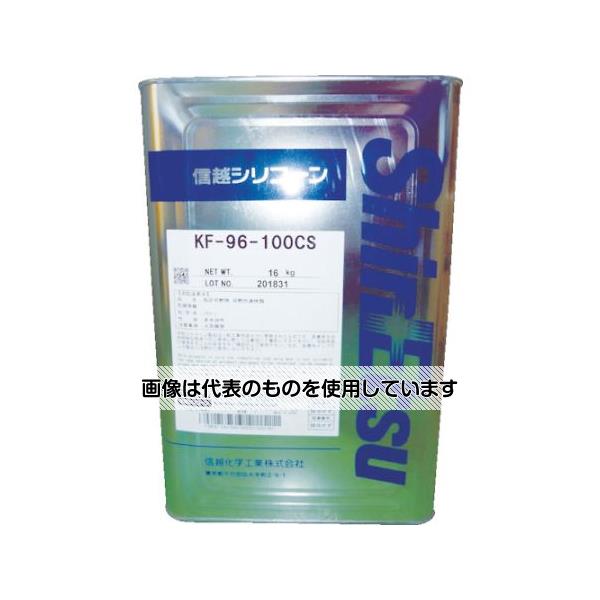【アズワン AS ONE】実験室設備 工具類 工具、道具 ●耐熱性、耐寒性に優れ、低い蒸気圧と高い引火点を持っています。 ●電気絶縁性にも優れています。 ●離型性、はっ水性、消泡性、潤滑性などの諸性質をも兼ね備えています。 ●離型、潤滑、消泡など。 商品の仕様 ●タイプ：液状 ●色：無色透明 ●容量(kg)：16 ●使用温度範囲(℃)：-50〜150 ●粘度(mm2/s)：30 ●使用温度範囲：-50〜150℃ ●材質／仕上：主成分／ジメチルシリコーン ●当製品は日本国内仕様製品のため輸出ができません。輸出の場合別途ご相談下さい、海外仕様製品の御見積りを致します。価格、ロット、納期等が変わる場合がございます。 ●原産国：日本 ●コード番号：492-1461 【※ご注意ください】商品は代表の画像を使用しています。