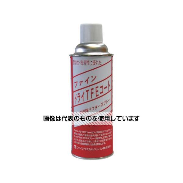 ファインケミカルジャパン ファイン・ドライTFEコート 420ml FC-119 入数:1本