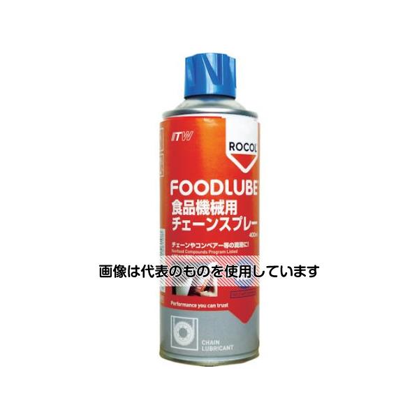 Devcon FOODLUBE 食品機械用 チェーンスプレー 400ml R15610 入数：1本