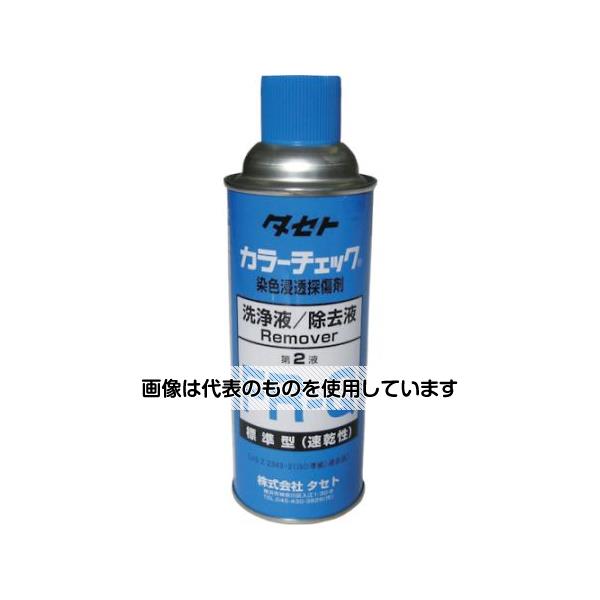 タセト カラ-チェック洗浄液 FR-Q 450型 FRQ450 入数：1本