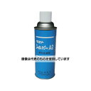 タセト 開先防錆剤 シルバ-A2 450型 SVA2450 入数:1本