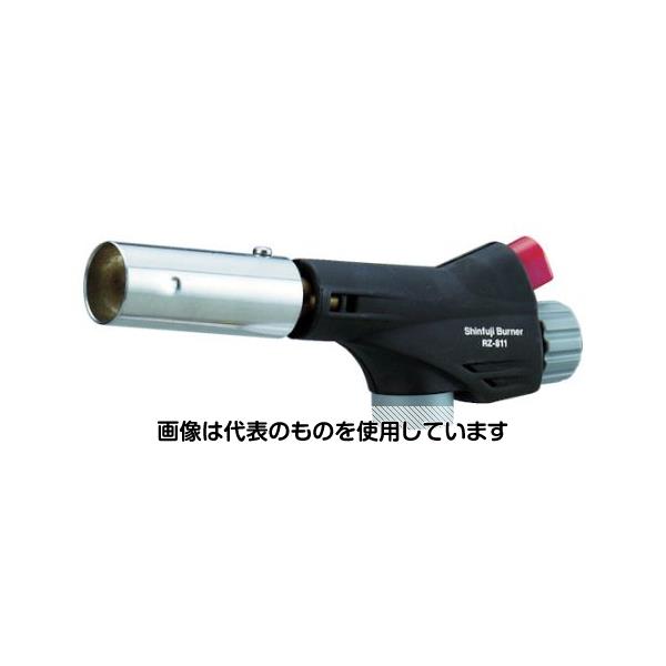 新富士バーナー 業務用パワートーチ　RZ-811S RZ811S 1本