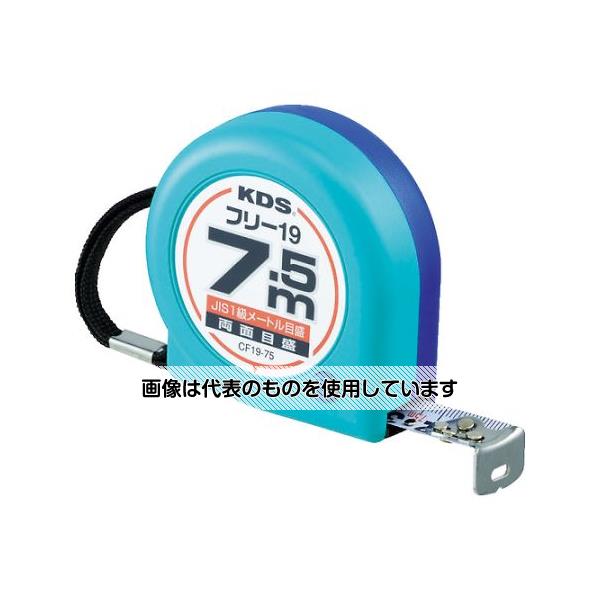 【アズワン AS ONE】実験室設備 工具類 工具、道具 ●裏面は高さ測定に見やすい縦目盛です。 ●爪が飛びにくい4点鋲です。 ●高所やケガキ測定に便利な両面目盛付です。 ●あらゆる寸法測定に。 商品の仕様 ●テープ長さ(m)：7.5 ●テープ幅(mm)：19 ●水平保持(m)：1.8 ●目盛仕様：JIS1級両面メートル目盛 ●爪仕様：0点補正移動爪 ●0点補正移動爪：○ ●455ピッチ表示：あり ●ショックアブソーバー：あり ●色：ブルー ●テープ色：ホワイト ●本体寸法(mm)：70×70×34 ●ロック仕様 ●移動爪 ●フリータイプ ●JIS1級 ●両面目盛 ●455mmピッチ表示：あり ●減速ボタン：あり ●ショックアブソーバー：あり ●ベルトフック付 ●材質／仕上：テープ／スチール ●原産国：マレーシア ●コード番号：334-9004 【※ご注意ください】商品は代表の画像を使用しています。