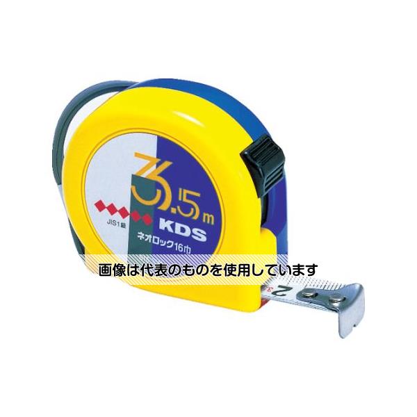【アズワン AS ONE】実験室設備 工具類 工具、道具 ●ピッタリ手にフィットするコンパクトなデザインです。 ●ショックアブソーバー付です。 ●引っ掛け測定、押付け測定両方に使える移動爪です。 ●ロック付コンベックスです。コンパクトタイプです。 ●あらゆる寸法測定に。 商品の仕様 ●テープ長さ(m)：3.5 ●テープ幅(mm)：16 ●水平保持(m)：1.3 ●目盛仕様：JIS1級メートル目盛 ●爪仕様：0点補正移動爪 ●0点補正移動爪：○ ●455ピッチ表示：あり ●ショックアブソーバー：あり ●色：イエロー＆ブルー ●テープ色：ホワイト ●本体寸法(mm)：61×57×25 ●ショックアブソーバー付：○ ●移動爪 ●ロックタイプ ●JIS1級 ●片面目盛 ●455mmピッチ表示：あり ●減速ボタン：なし ●ショックアブソーバー：あり ●ベルトフックなし ●個箱入 ●材質／仕上：テープ／スチール、ばね／スチール、ケース／ABS樹脂 ●注意：パック包装と個箱は包装形態が異なるだけで製品仕様は同じです。 ●原産国：マレーシア ●コード番号：003-2387 【※ご注意ください】商品は代表の画像を使用しています。