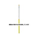 マイゾックス アルスタッフ7m×4段 ALS-74 入数:1本