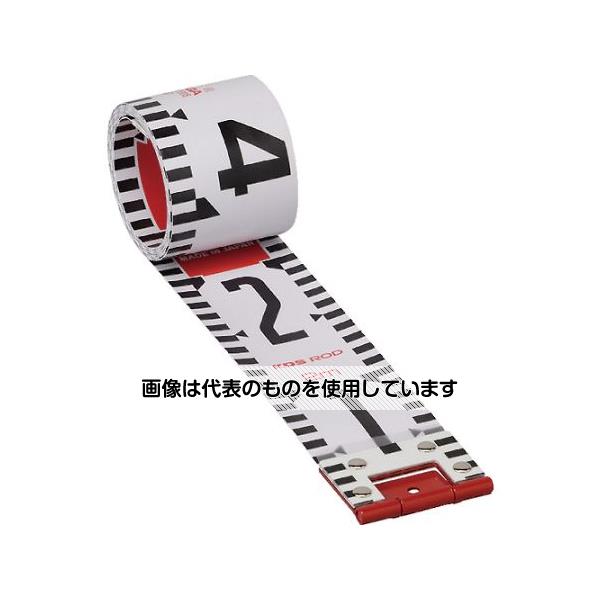 【アズワン AS ONE】実験室設備 工具類 工具、道具 ●グラスファイバー製で見やすく丈夫です。 ●信頼の高精度です。 ●JIS1級品です。 ●工事・災害・事故・スポーツなどの記録証明写真に。 商品の仕様 ●全長(mm)：2000 ●幅(mm)：60 ●奥行(mm)：7 ●テープ長さ(m)：2 ●テープ幅(mm)：60 ●テープ厚さ(mm)：0.65 ●目盛表面：JIS1級 縦数字5mm単位の両サイド境目盛 赤ベタ20cm間隔 ●目盛裏面：JIS1級 横数字5mm単位の境目盛 赤ベタ1m間隔 ●JIS1級 ●テープ厚：0.65mm ●標準測定張力：50N(5.1kgf)/20℃ ●材質／仕上：テープ／グラスファイバー ●原産国：日本 ●コード番号：246-1579 【※ご注意ください】商品は代表の画像を使用しています。