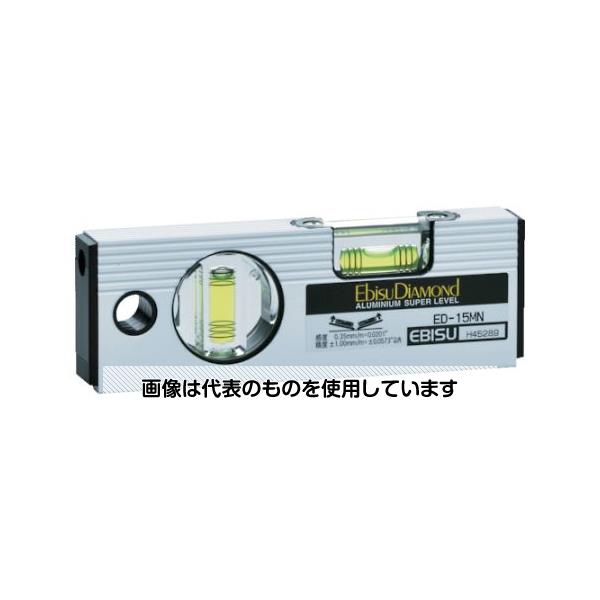 【アズワン AS ONE】実験室設備 工具類 工具、道具 ●樹脂製フラット型サイドキャップ付で建材等を傷つけません。 ●6本線気泡管は、勾配の1/100(1分勾配)・2/100(2分勾配)が測定できます。 ●拡大レンズ付で大変見やすいです。 ●精度の調整機構付で大変便利です。 ●測定基準面がV溝付でパイプ等の測定ができます。 ●蓄光付で明るい所で光を蓄積して暗い所で数分間発光します。 ●水平気泡管は拡大レンズ付きで見やすいです。 ●磁石付で鉄骨工事・プラント工事に便利です。 ●水平・垂直の測定に。 商品の仕様 ●長さ(mm)：150 ●高さ(mm)：51 ●厚さ(mm)：19.5 ●マグネット：1ヵ所 ●本体色：シルバー ●気泡管色：グリーン ●精度：±1.00mm/m=±0.0573°以内 ●感度：0.35mm/m=0.0201° ●マグネット付 ●材質／仕上：本体／アルミ合金押出材硬化処理、気泡管／アクリル樹脂(PMMA)、キャップ／ABS樹脂、プロテクター／エラストマー樹脂 ●原産国：日本 ●コード番号：410-4927 【※ご注意ください】商品は代表の画像を使用しています。
