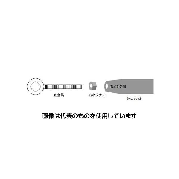  M10x 40mm ͤܥ(ͤ/ƥ쥹) EA638SB-10 1