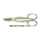 エスコ 300mm 金切はさみ(ノンスパーキング) EA642HM-12 入数:1個