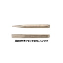 エスコ 22x310mm ロング平タガネ(ノンスパーキング) EA642KG-22 入数:1個