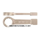 エスコ 46mm 打撃めがねレンチ(ノンスパーキング) EA642LA-146 入数:1本(4)