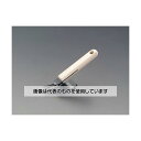 エスコ 150mm 除草ホーク EA650BE-9 入数:1個