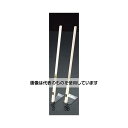 エスコ 135x1050mm 幅広鍬 EA650BG-3B 入数:1本(4)