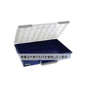 エスコ 338x261x57mm/外寸 パーツケース(ハンディーBOX) EA661A-3 入数:1個