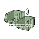 エスコ 213x350x165mm パーツトレー連結(重ね置型/緑) EA661CM-5 入数:1個