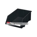 エスコ 300x480x178mm パーツトレー(ESD/12個) EA661CT-15 入数:1組